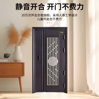 静音入户平板门资质齐全钢制防盗门厂家直销环保安全防火门可制定