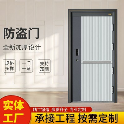 静音入户平板门资质齐全钢制防盗门厂家直销环保安全防火门可制定图2
