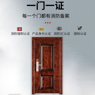 甲级乙级防火门单开一门一证工程不锈钢防火门酒店仓库门厂家直销