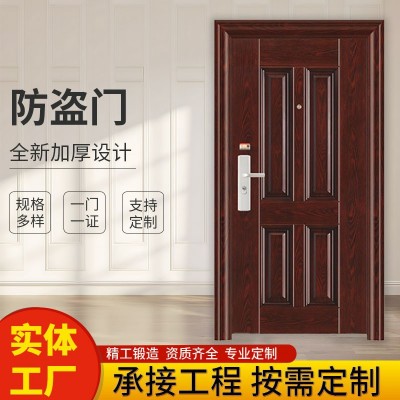 甲级乙级防火门单开一门一证工程不锈钢防火门酒店仓库门厂家直销图3