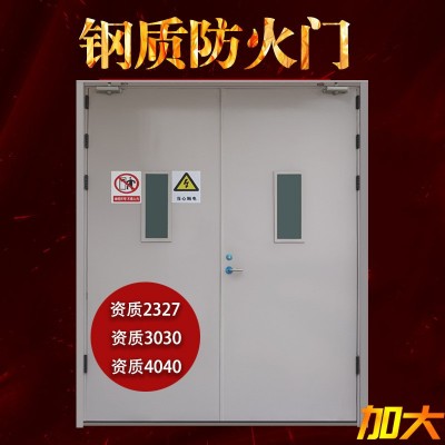 四川成都甲级乙级丙级设备房通道管井防火门一门一证