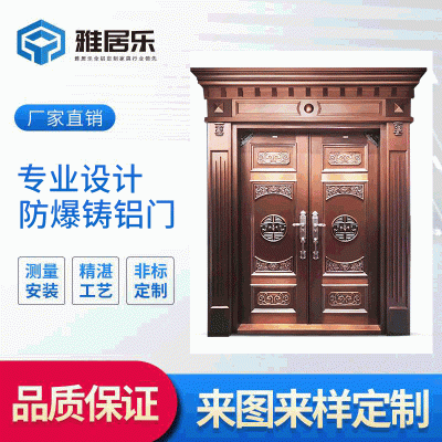 实力厂家 铜门别墅大门双开门纯铜防盗门家用入户子母门私 人订制