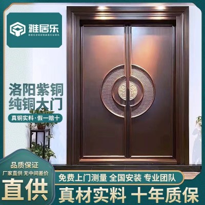 深圳工厂纯铜门别墅大门双开子母门家用乡村庭院农村进户 真铜单门