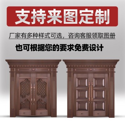 深圳工厂纯铜门别墅大门双开子母门家用乡村庭院农村进户 真铜单门图2