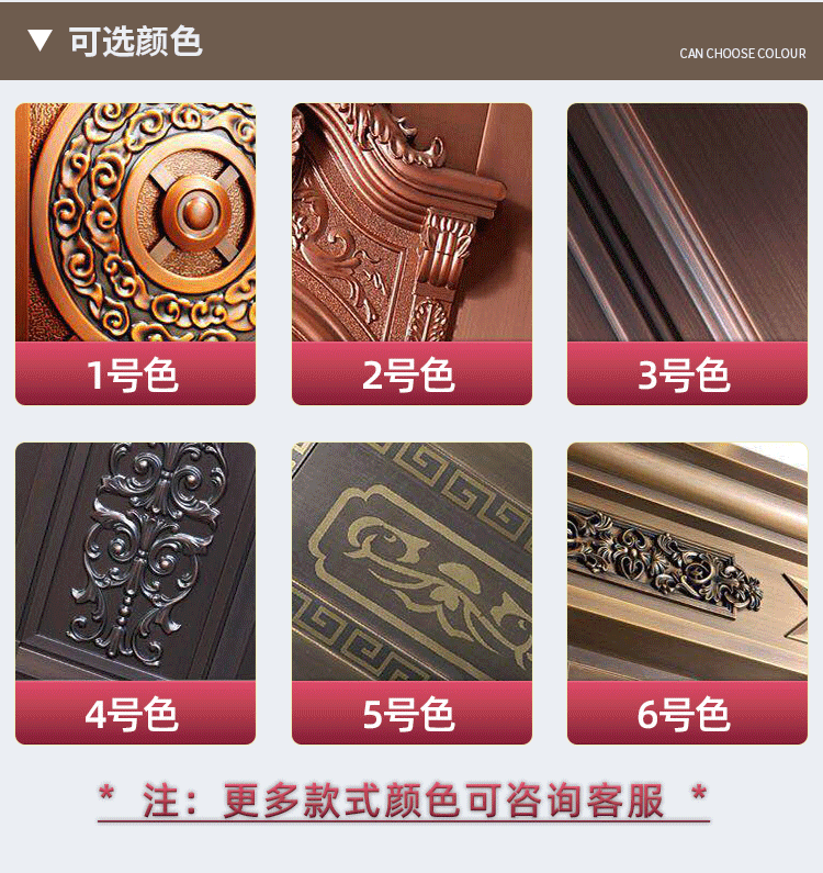 O1CN01VVzcoT1tv6HwTxIAI_!!3980