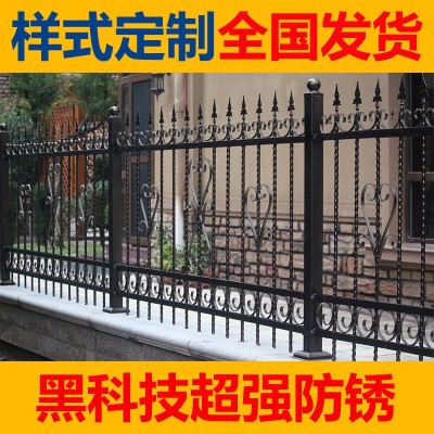 铁艺护栏阳台围栏别墅铝合金围墙不锈钢户外锌钢栏杆小区庭院栅栏图5