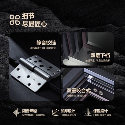 铝合金庭院大门家用院子花园别墅大门不锈钢农村自建房单双开大门图2