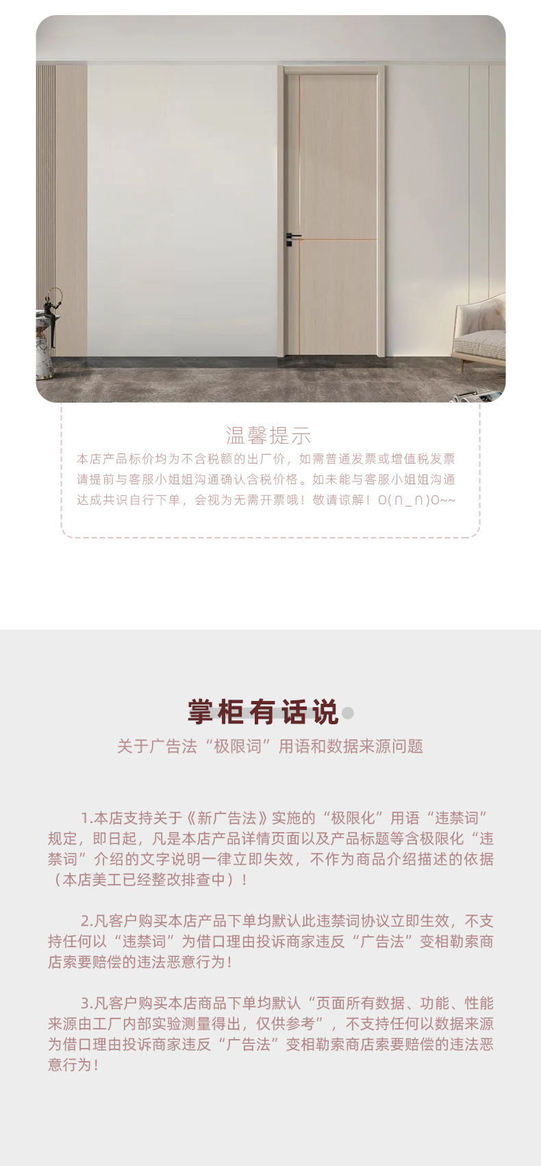详情页2_06.jpg