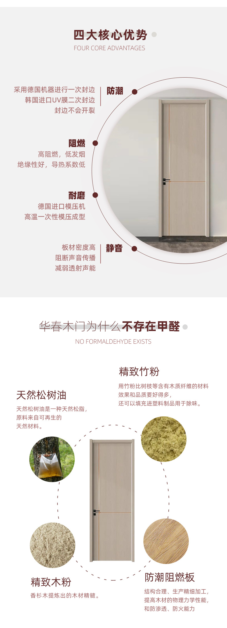 详情页_04.jpg