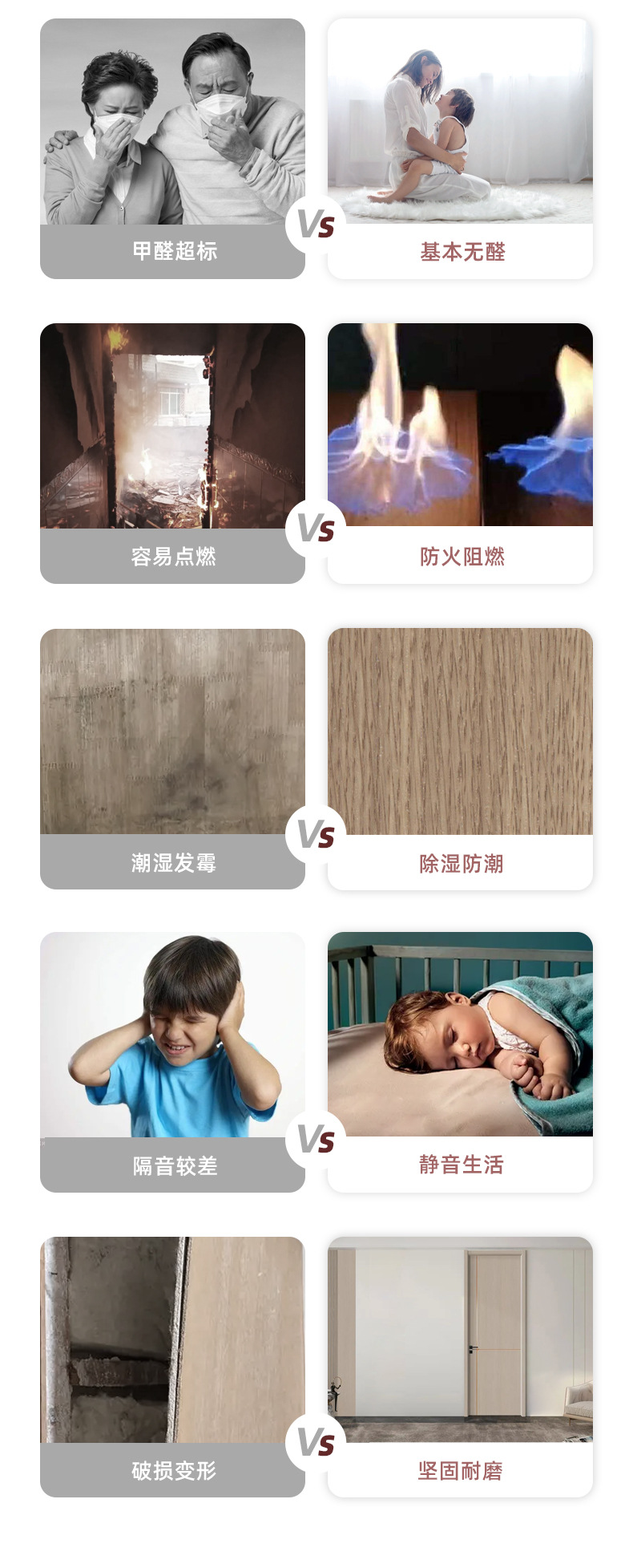 详情页_03.jpg