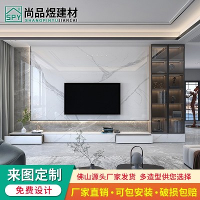 岩板悬空电视背景墙现代简约瓷砖客厅大理石轻奢木格栅装饰影视墙图3