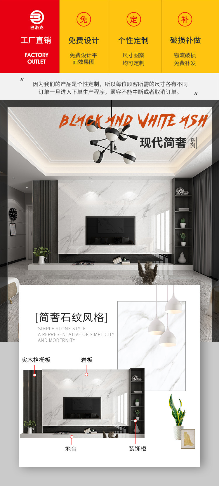 详情2.jpg