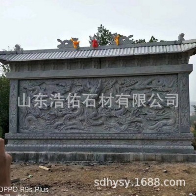广场大理石石雕浮雕壁画 青石仿古影壁墙图4