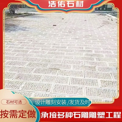 山东青石 青石板 山东青石板材现批发 工程铺地用菠萝面青石板图5
