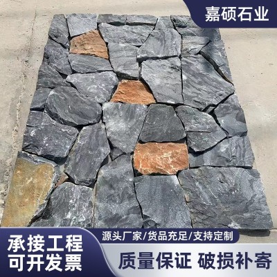 天然黄木纹碎拼石文化石不规则冰裂纹外墙砖青石板乱行片石毛石