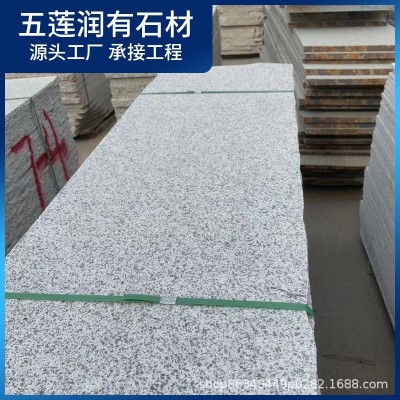 产地直发芝麻灰火烧板 30mm厚庭院户外广场地铺石 浅灰色花岗岩砖图2