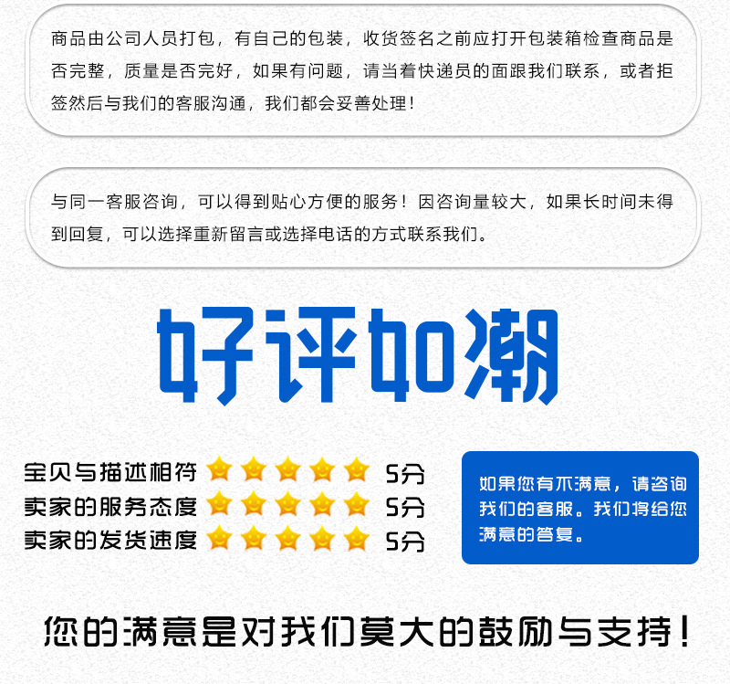 润有石材_13
