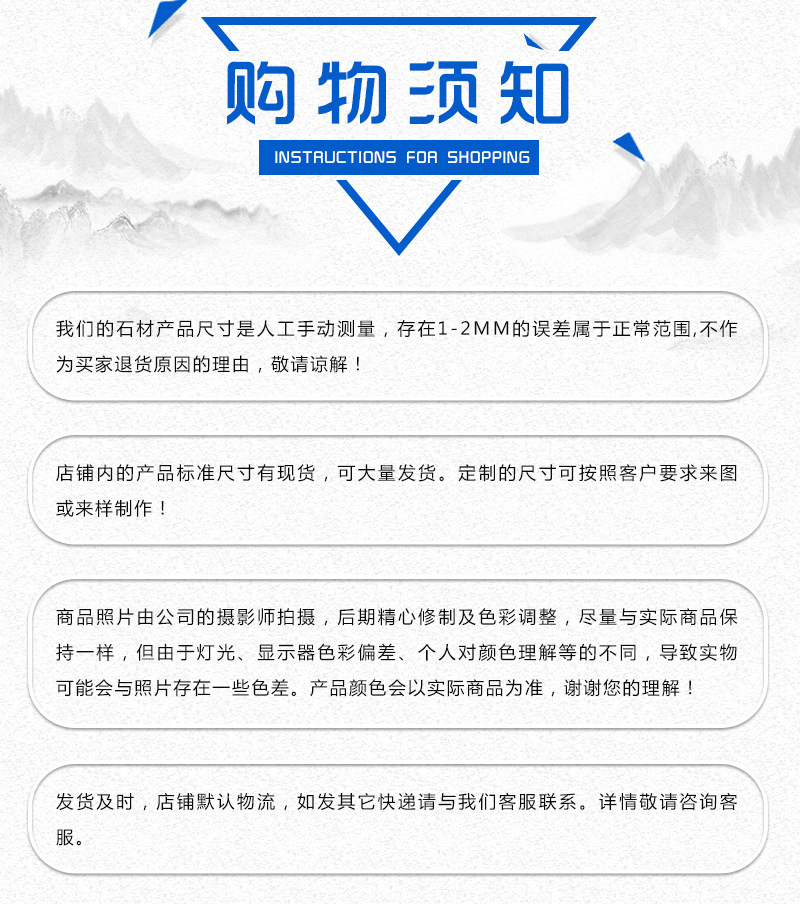 润有石材_12