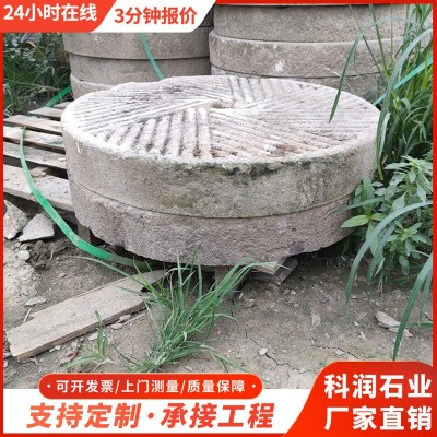 仿古批发石雕磨盘农村复古驴拉磨石磨仿古做旧石雕石磨农村旧磨盘图2