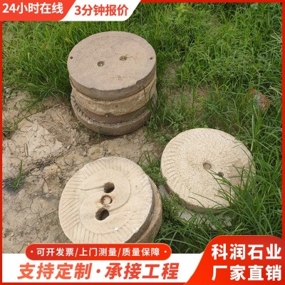 仿古批发石雕磨盘农村复古驴拉磨石磨仿古做旧石雕石磨农村旧磨盘