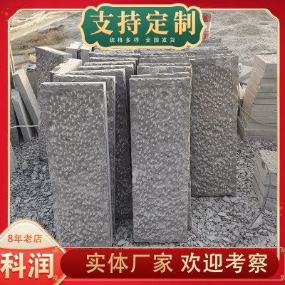 青石板生产厂家园林古建室外防滑地铺石公园景区仿古地铺青石板图3