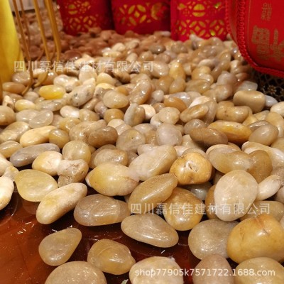 天然鹅卵石 砾石 五彩石 小方石 原石别墅花园庭院园林造景铺路石图5