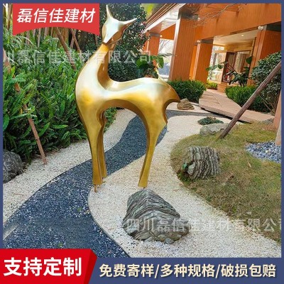 天然鹅卵石 砾石 五彩石 小方石 原石别墅花园庭院园林造景铺路石