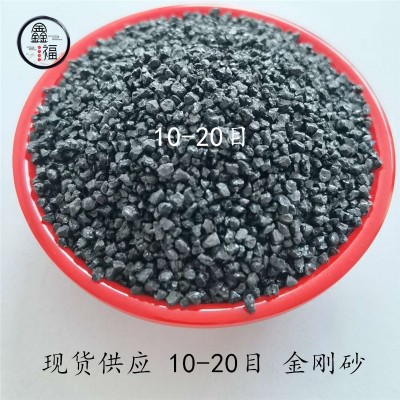 金刚砂骨料除锈砂高强度不发火黑金刚砂超硬度佛山地坪施工队图2