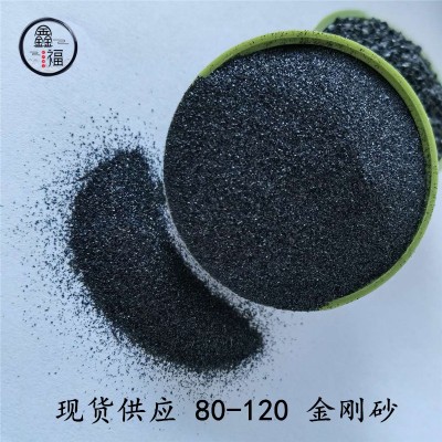 金刚砂骨料除锈砂高强度不发火黑金刚砂超硬度佛山地坪施工队图5