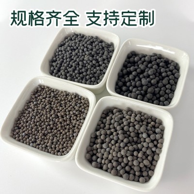电气石球托玛琳麦饭石矿化球净水机花洒滤材汗蒸房热敷理疗陶瓷球图2