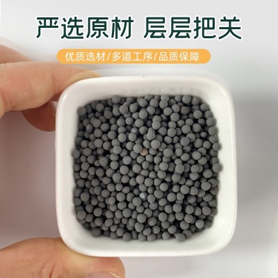 电气石球托玛琳麦饭石矿化球净水机花洒滤材汗蒸房热敷理疗陶瓷球图4