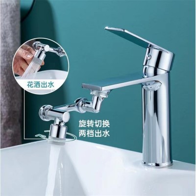 铜新型1080度可旋转万向水龙头脸盆防溅水嘴洗漱延伸机械臂图3