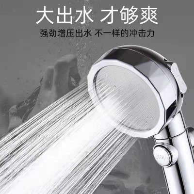 三档调节一键止水开关日本款增压花洒喷头可拆洗节水卫浴莲蓬头图2