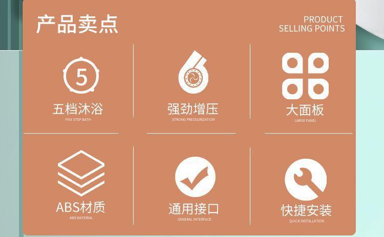 详情_02.jpg