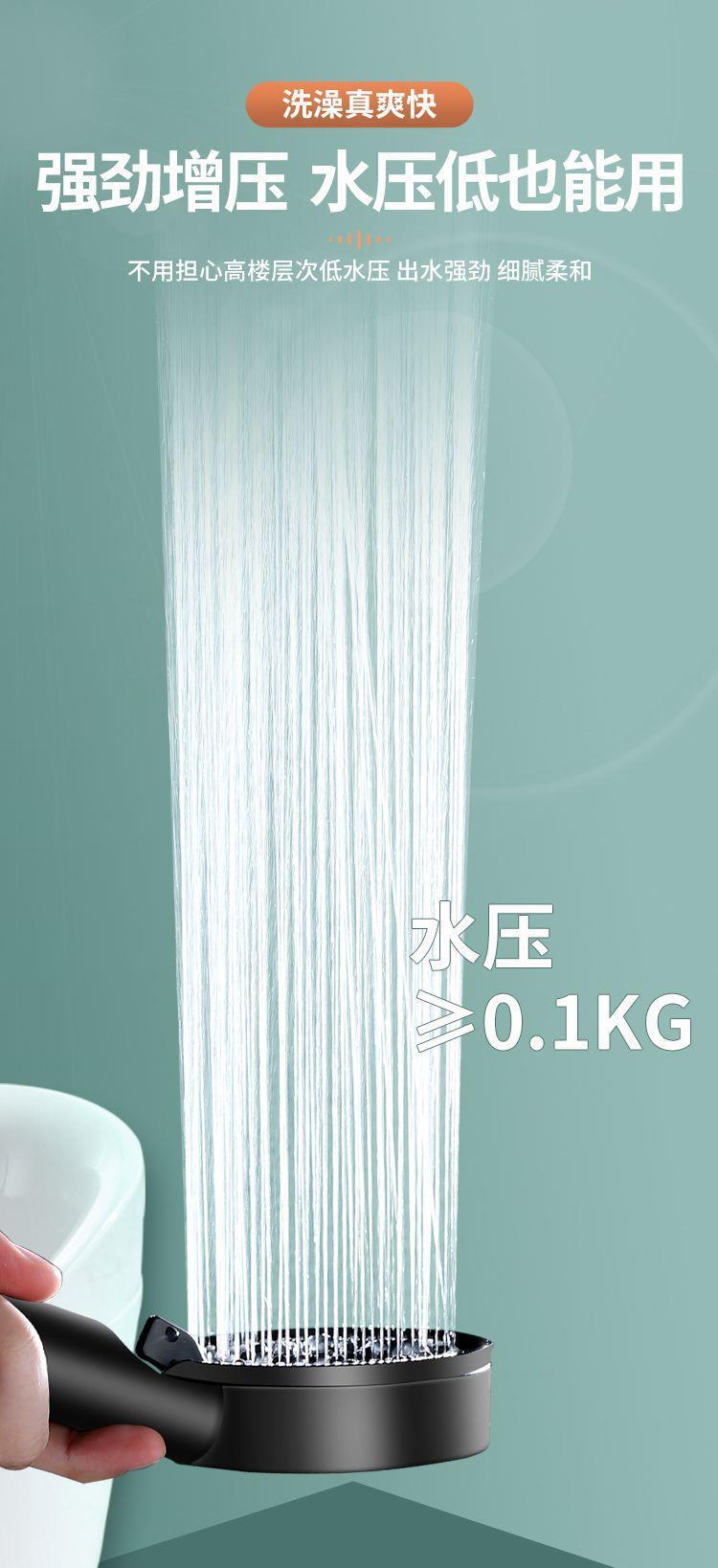 详情_07.jpg