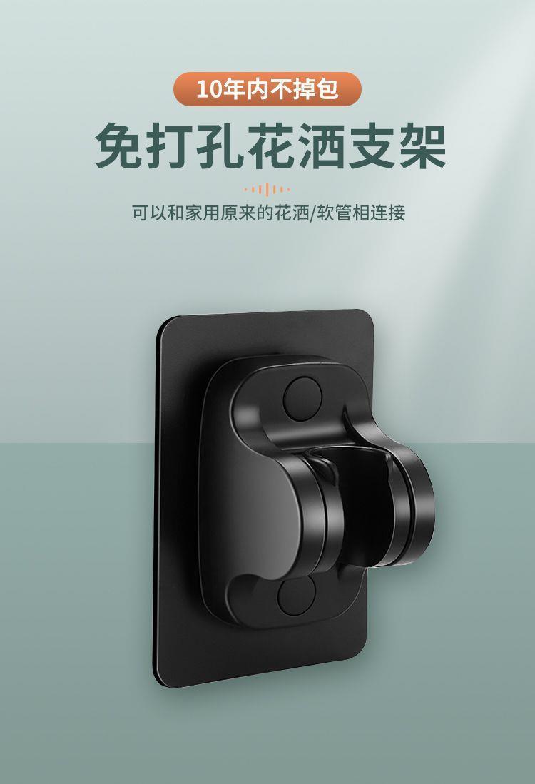 详情_08.jpg