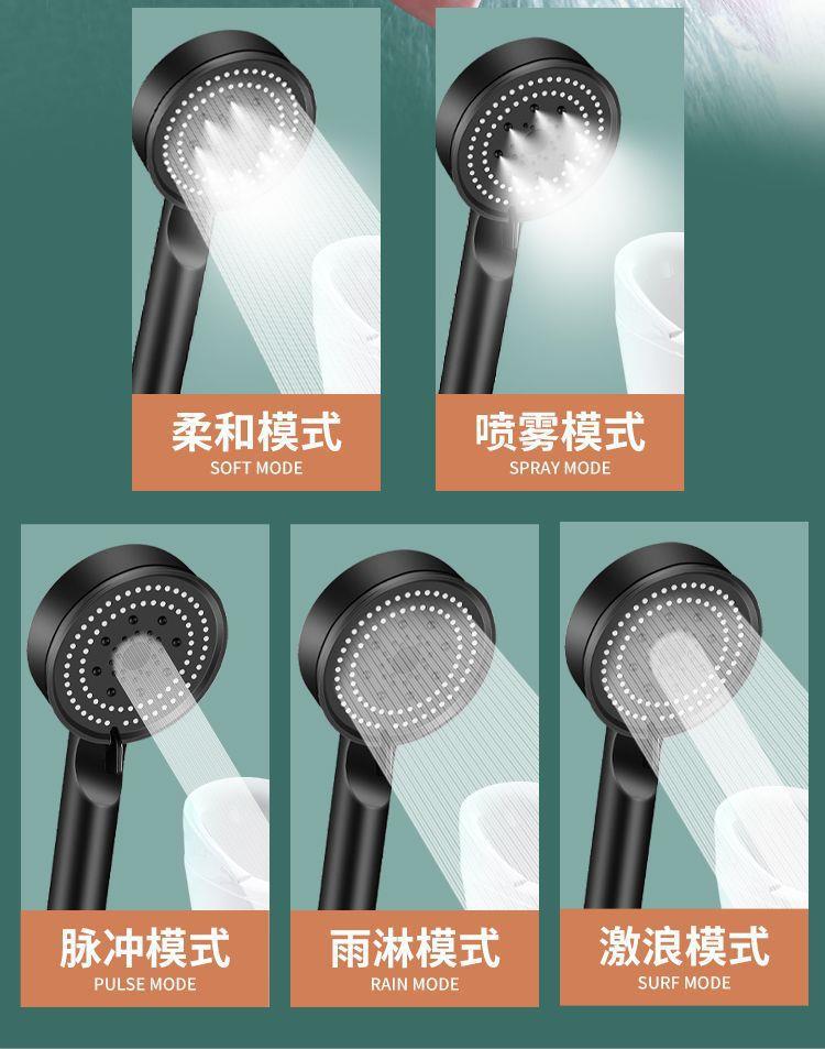 详情_06.jpg