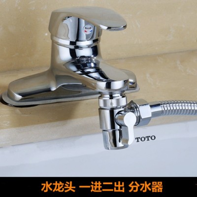 全铜洗衣机水龙头转接头一分二分水器一进二出水嘴水龙头万能接头图2