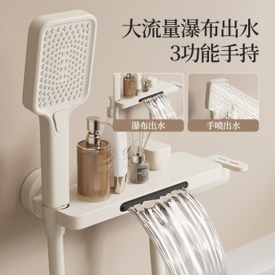 局部铜挂墙式冷热水龙头套装 独立式浴缸专用配款 LT001