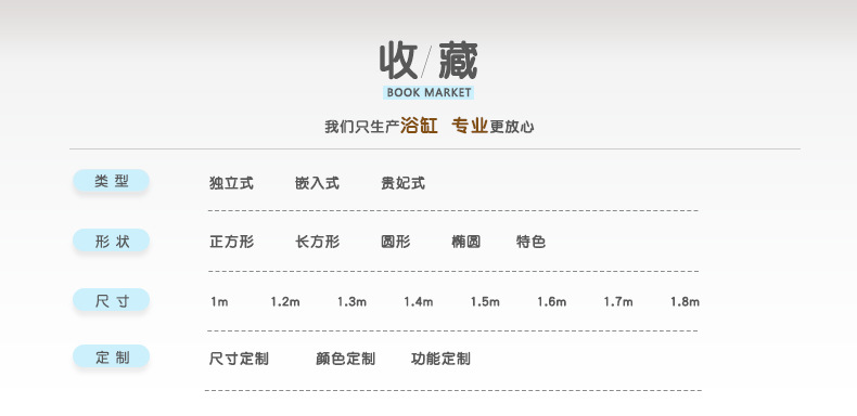 导航（去方正版2）.jpg