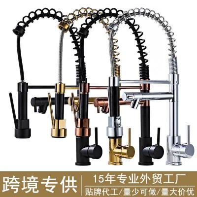 跨境厨房冷热弹簧抽拉式水龙头不锈钢带底板水槽净水双用单孔批发