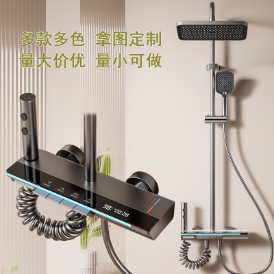枪灰全铜花洒套装浴室恒温数显氛围灯淋浴器增压喷头卫浴整套批发图2