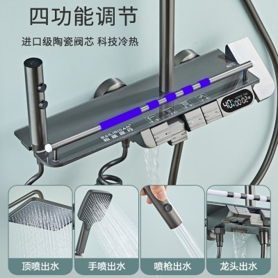 恒温数显带氛围灯淋浴套装家用增压顶喷钢琴键淋浴器图4