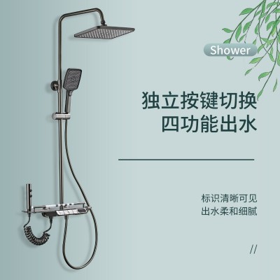 恒温数显带氛围灯淋浴套装家用增压顶喷钢琴键淋浴器图2