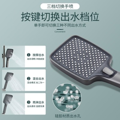恒温数显带氛围灯淋浴套装家用增压顶喷钢琴键淋浴器图3