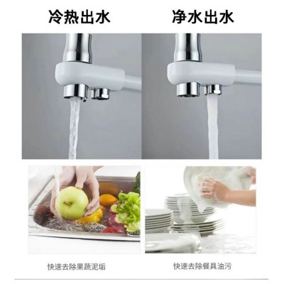 厨房净水龙头家用洗菜盆万向旋转双模水龙头水槽防溅龙头图4