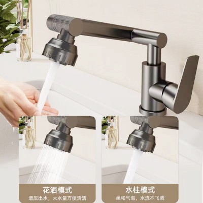 招财猫机械臂水龙头浴室厨房卫生间冷热洗脸洗手万向旋转水龙头图2