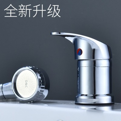 洗头床喷头花洒水柱出水美发店理发店冲头床龙头发廊水龙头喷头jk图2