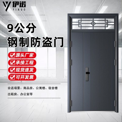 防盗门带气窗工程门家用进户门亮窗公寓出租宿舍办公自建房入户门图1