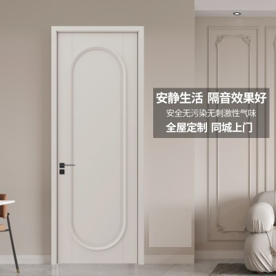 复古法式烤漆木门奶油风欧式实木门法式卧室门中式房间木门安装图2